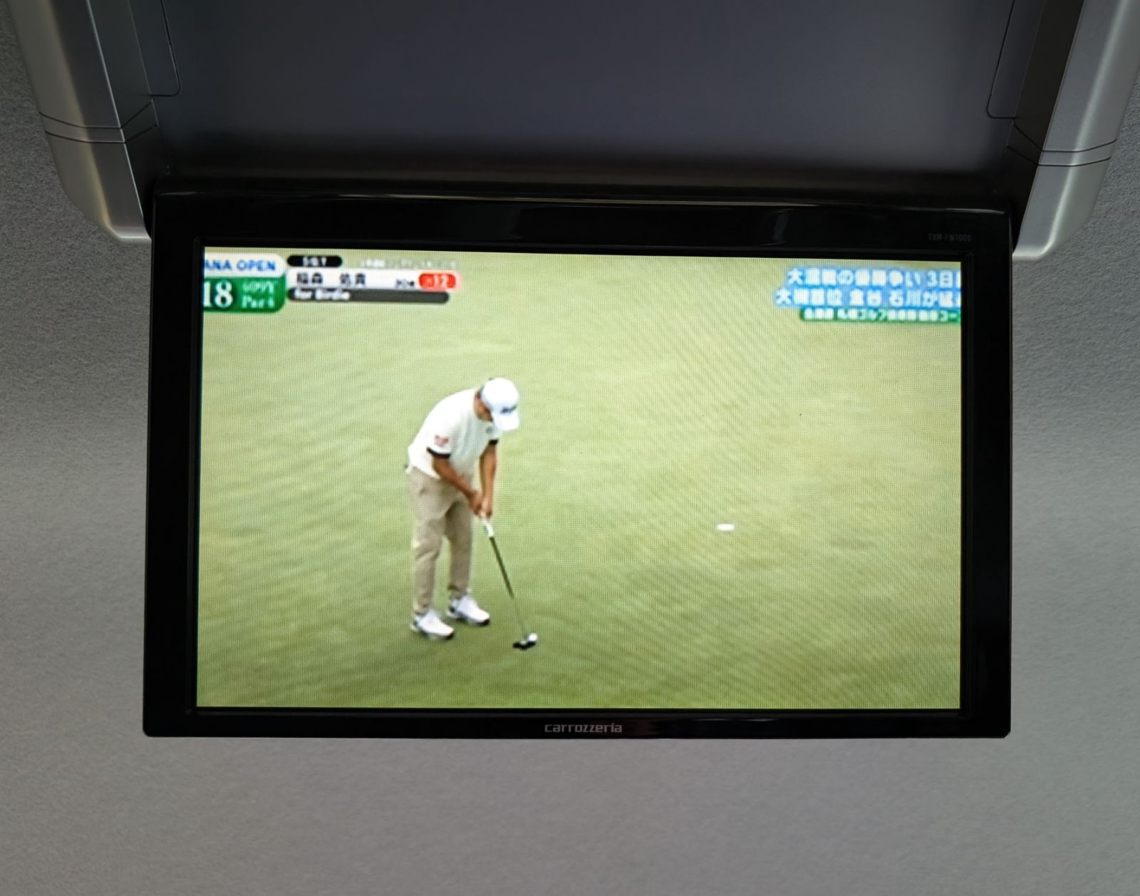 carrozzeria AVIC-RL09