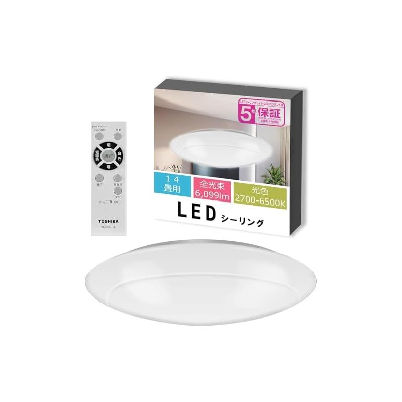 IDEE クルランプ ホワイト KULU LAMP｜IDEE SHOP Online