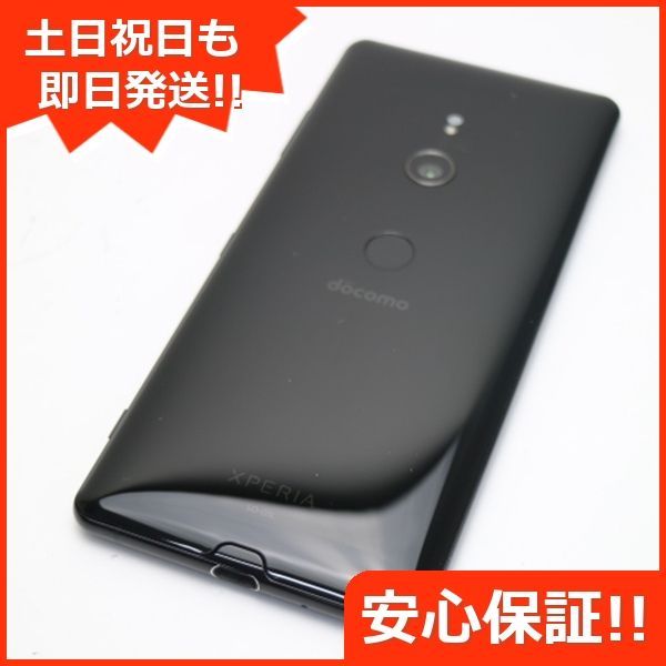 超美品 SO-01L Xperia XZ3 ブラック スマホ 本体 白ロム 土日祝発送OK ...