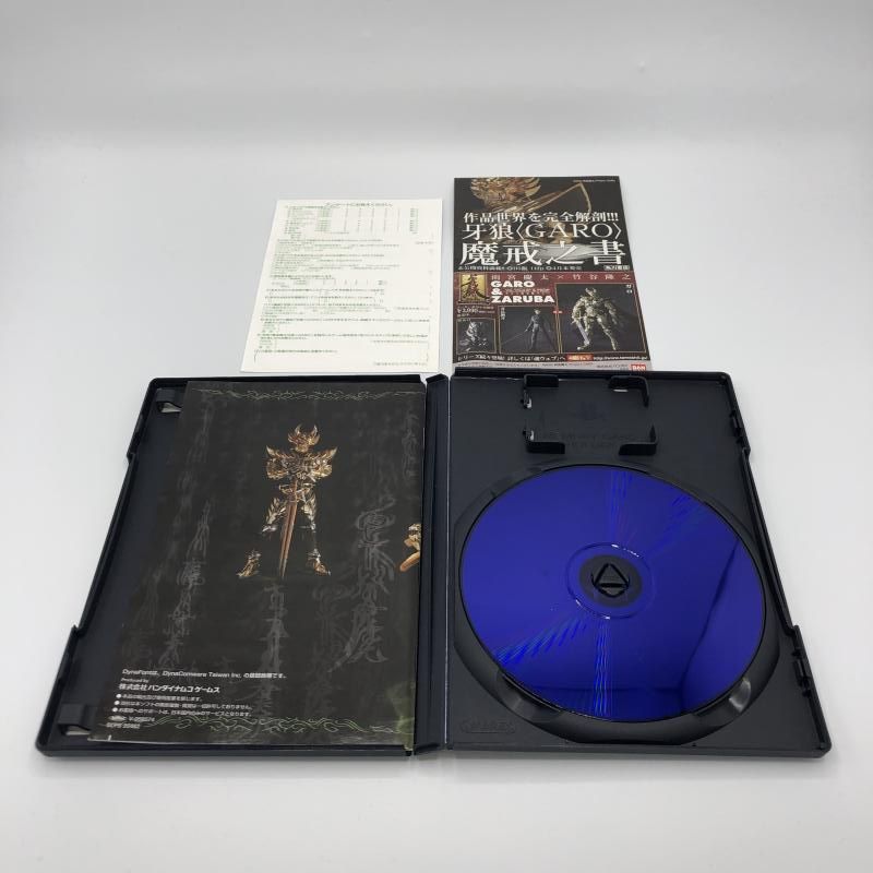 中古】PS2)黄金騎士牙狼u003cGAROu003e特製ﾌﾟﾛｯﾌﾟ魔導輪ｻﾞﾙﾊﾞ烈火炎装