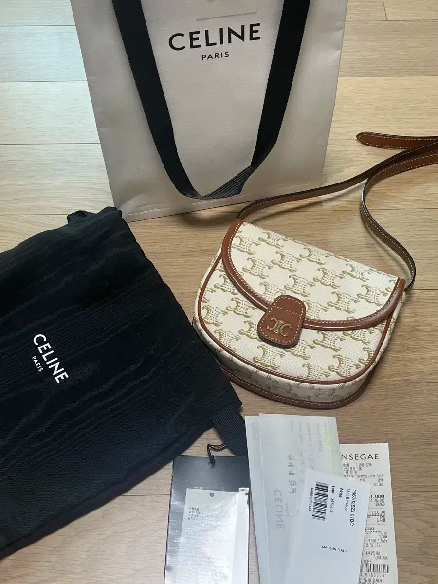 Celine セリーヌ ミニ ヴェルサーチェ ホワイトバッグ デパート フル構成