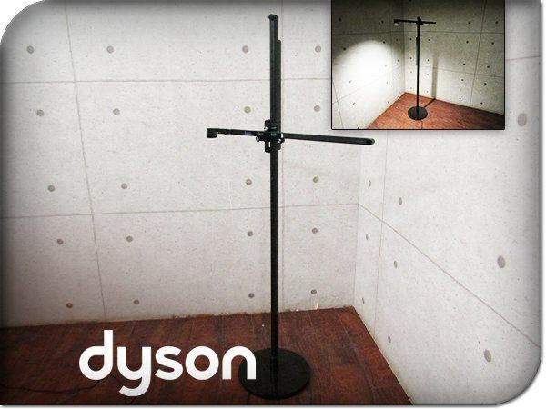 展示品 dyson/ダイソン CSYS Floor/シーシス フロア Jake Dyson