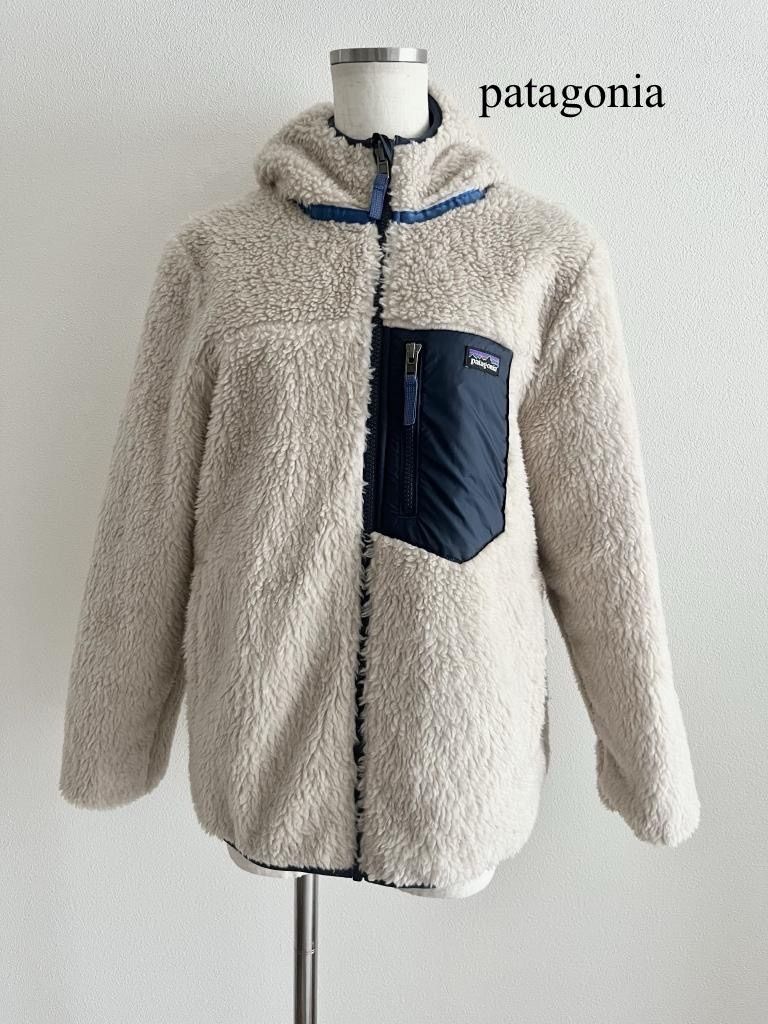 patagonia パタゴニア キッズ リバーシブルレディフレディフーディ ジャケット Sサイズ 定価20 900円 アウトドア タウンユース 人気 送料込み 6457700