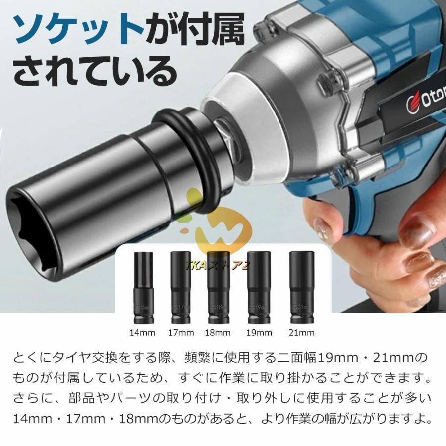 充電式 18v|21v