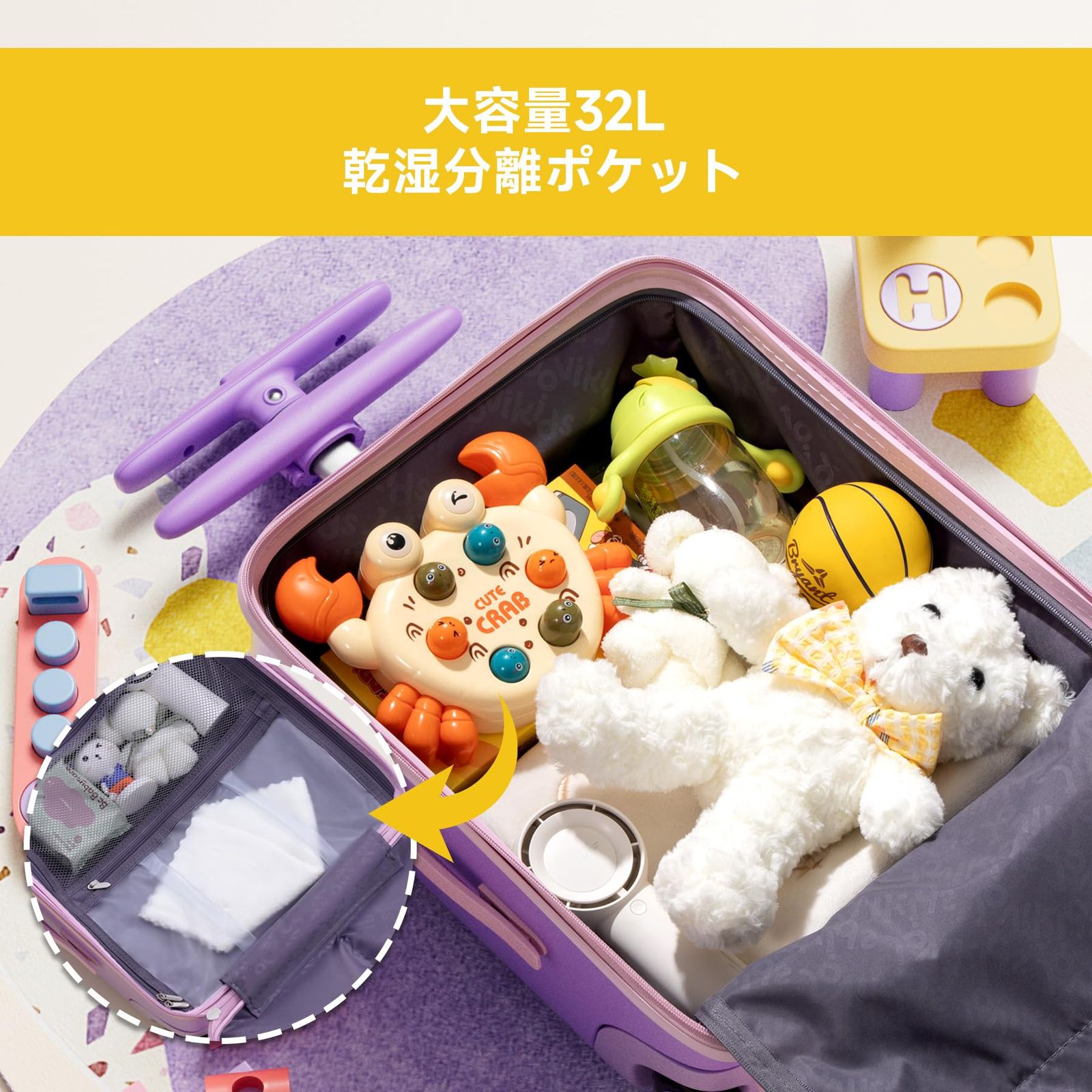 折りたたみ式でベビーカーに分解して使用することができます