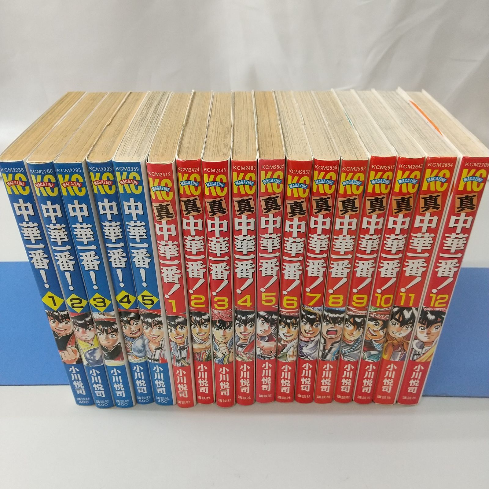 青年漫画 全巻セット 青年&少年漫画5タイトル全巻セット - メルカリ