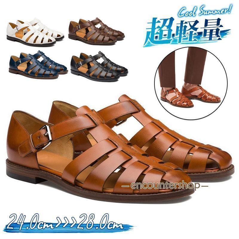グルカサンダル メンズ サンダル 疲れない 春夏 軽い コンフォートサンダル スリッパ 涼しい 履きやすい 蒸れない 通気性 ぺたんこxz0523