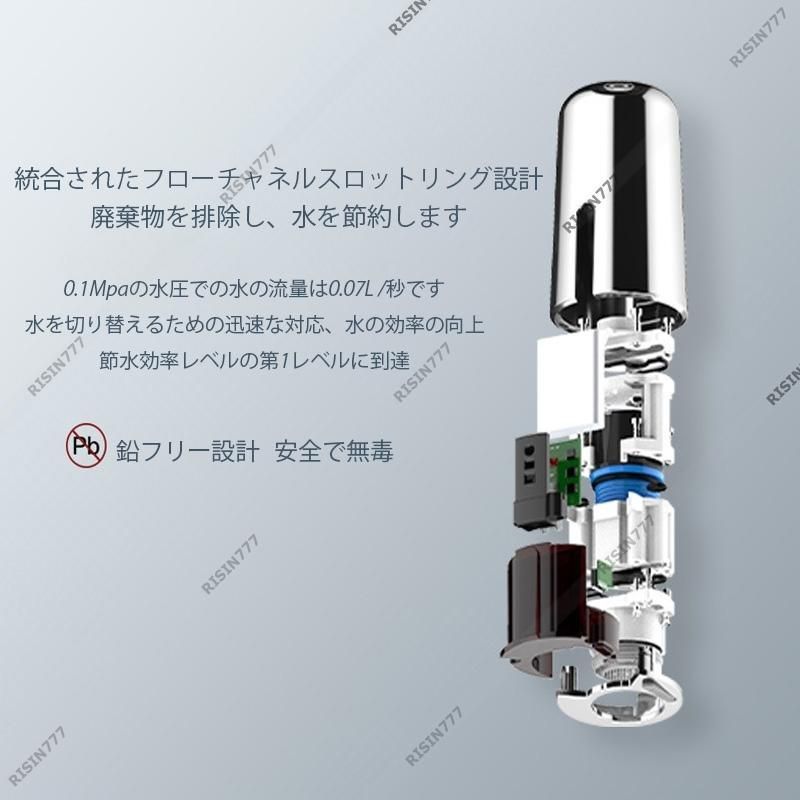 取り付けやすい
