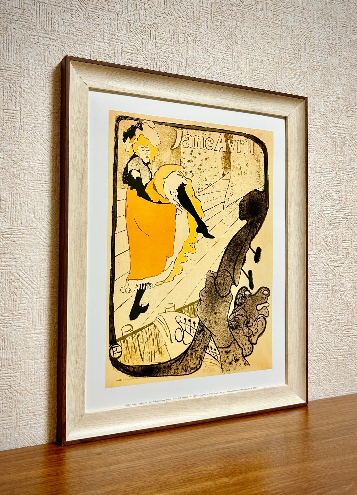 新品☆額縁付アートポスター☆ロートレック☆Lautrec☆フランス