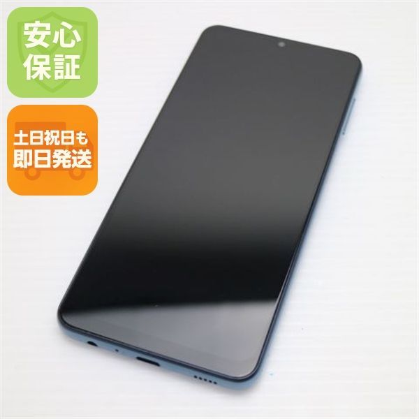 たかはし様　Galaxy A32 5G 本体 オーサムブラック Galaxy A32 5G｜価格比較・最新情報 - 価格.com