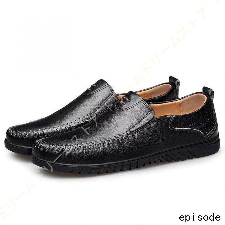 ローファー メンズ ドライビングシューズ スリッポン 紳士靴 紳士靴 カジュアルシューズ 軽量 防臭 防滑 おしゃれ 短靴 コインローファー 学生靴  男子 ローファー 新品 メンズ スリッポン 紳士靴 ドライビングシューズ カジュアルシューズ 通勤通学 白 24cm~27.5cm - メルカリ