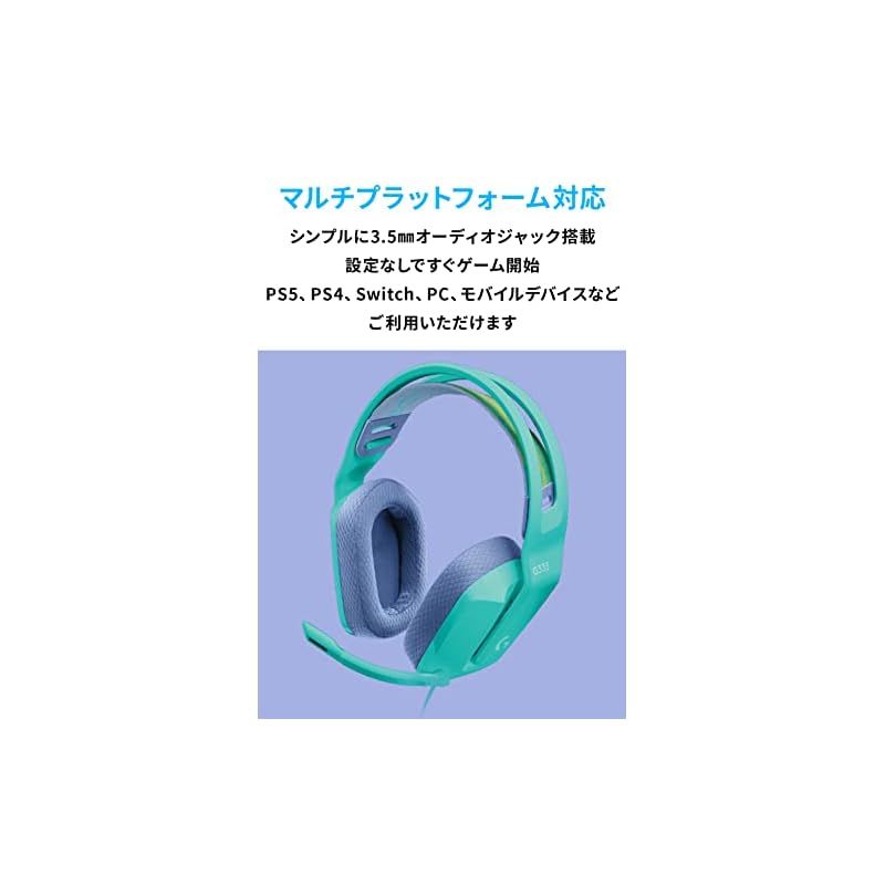 G335MN