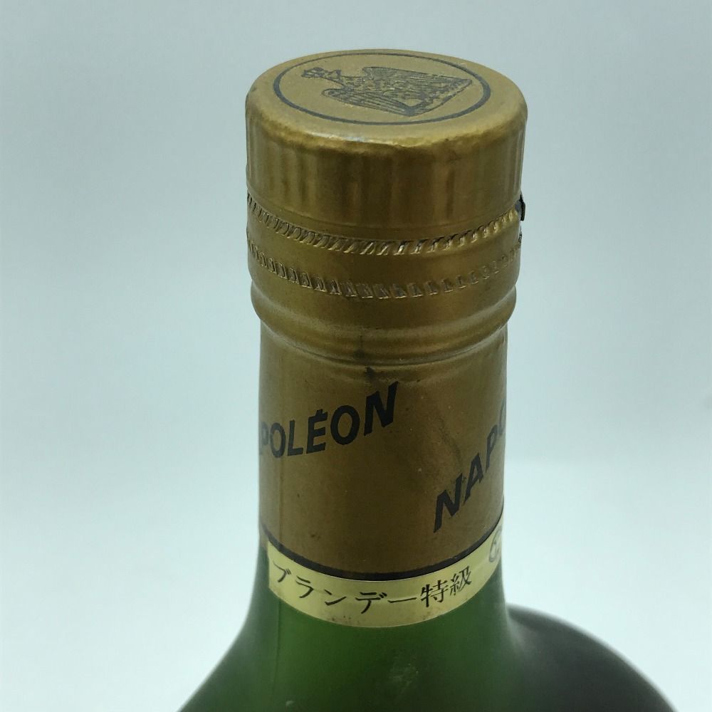 未開栓【ナポレオン】armagnac NAPOLEON Extra Old プリンス ド アルマニャック フランス 古酒 お酒 未成年購入不可商品  返品不可【中古】 - メルカリ