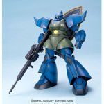 【-非常に良い】MG 1/100 ジオン公国軍汎用量産型モビルスーツ MS-14A アナベル・ガトー専用 ゲルググ (機動戦士ガンダム0083 STARDUST MEMORY)