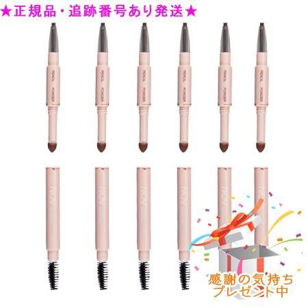NOV ノブ アイブロウ 6個セット プレゼント付