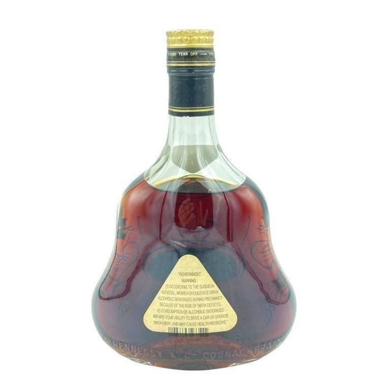 ヘネシー XO クリアボトル 金キャップ 700ml 40% Hennessy【B2 