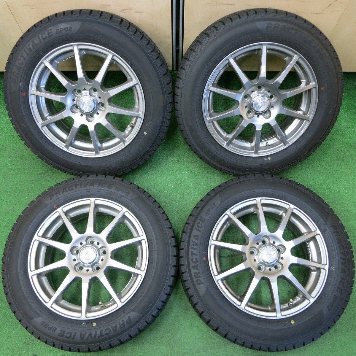 【バリ溝】15インチ 185/65R15 ヨコハマ2023年製　PCD100 バリ溝！23年！キレイ！9.5分☆プリウス 等 185/65R15