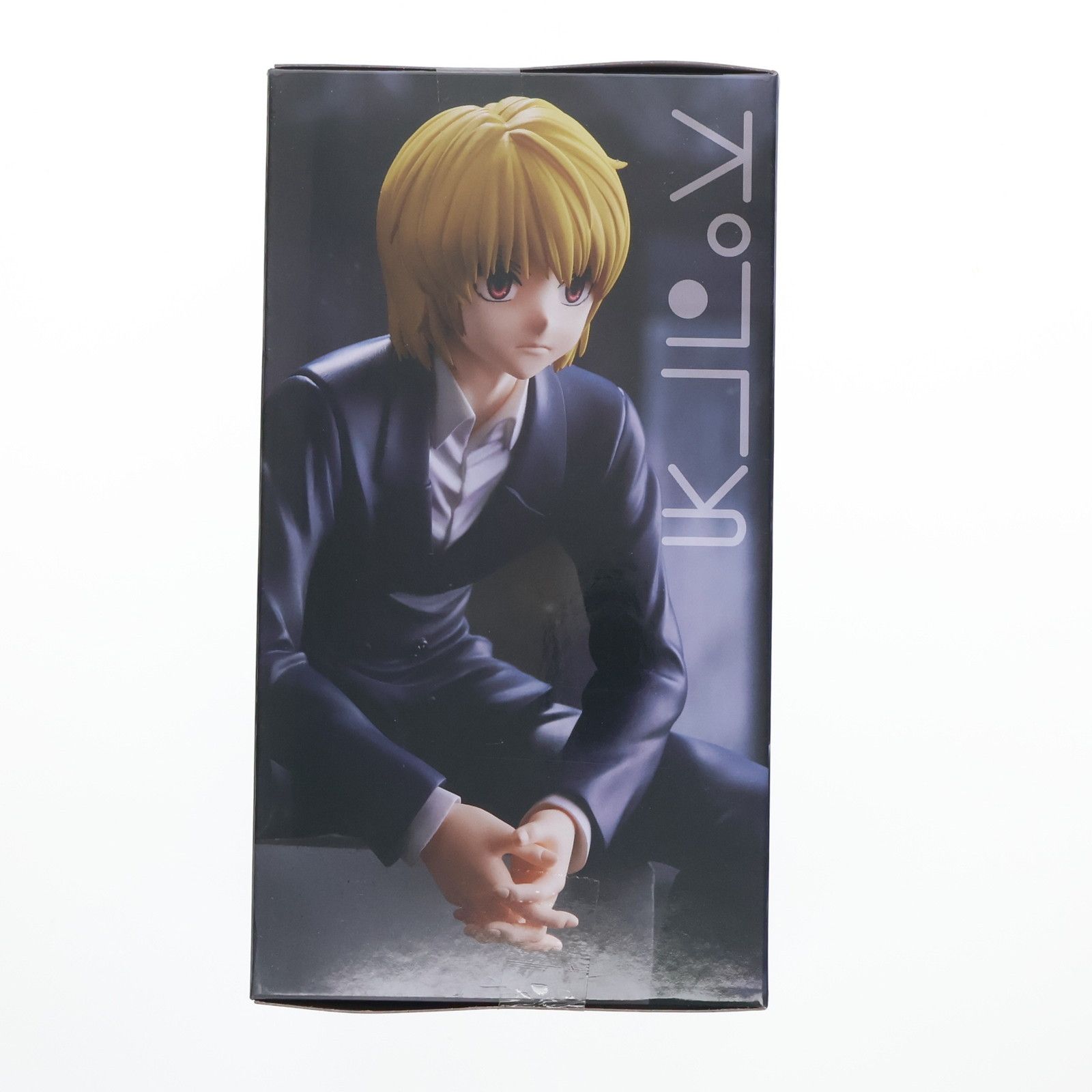 Topper - クラピカ HUNTER×HUNTER(ハンター×ハンター) ぬーどるストッパーフィギュア-クラピカ- プライズ(AMU-PRZ17379) フリュー Amazon | Furyu フリュー HUNTERxHUNTER ぬーどるストッパー
