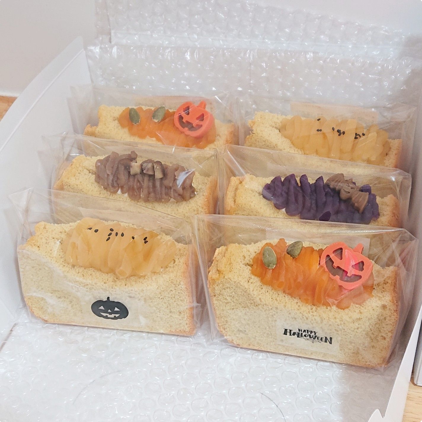 餡子サンド 》🎃🦇 米粉シフォンケーキ餡サンド 餡子 鳴門金時 パンプキン 甘栗 紫芋 チョコレート Halloween グルテンフリー -  メルカリ