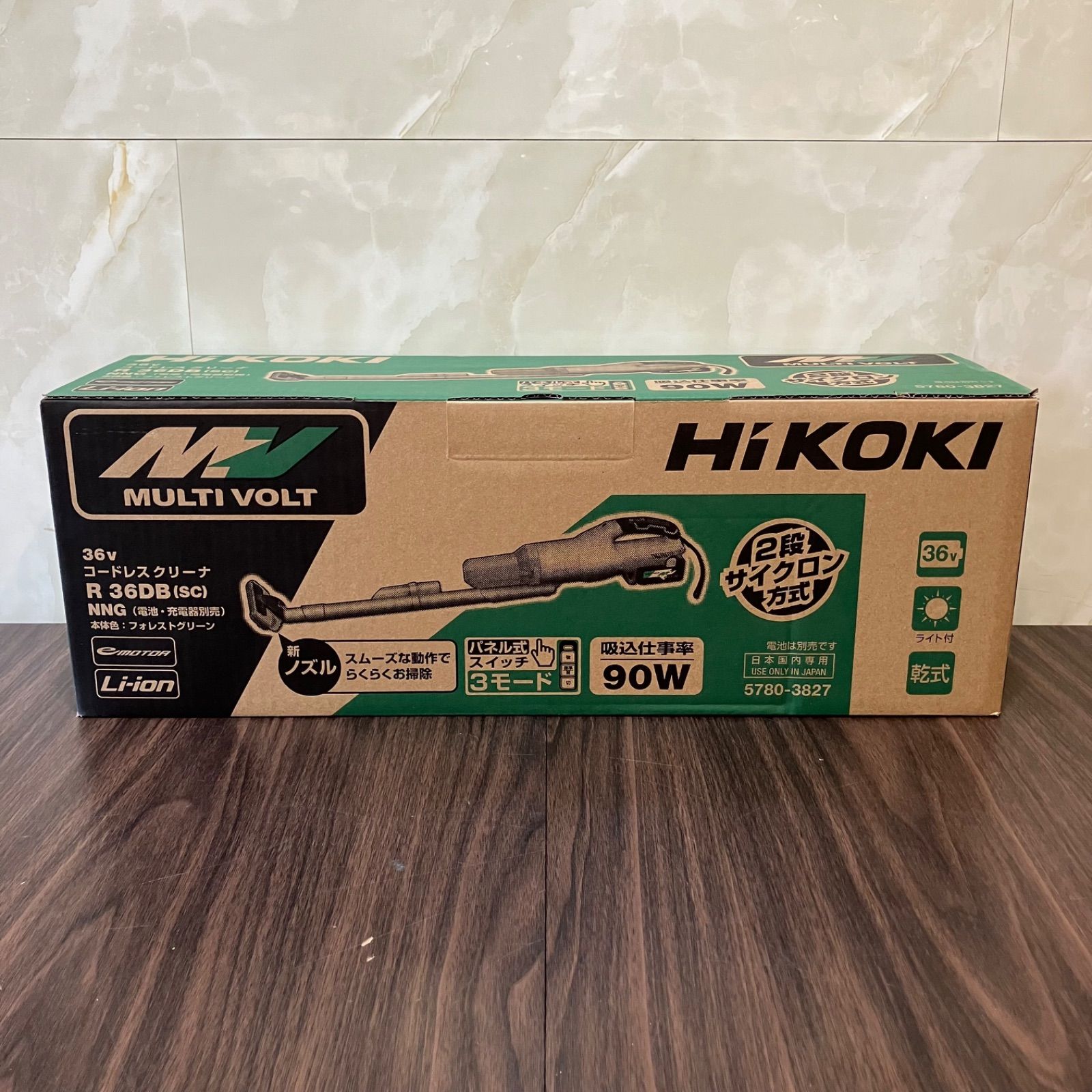 送料無料 ♥ ハイコーキ HIKOKI 旧 日立工機 R36DB SC NNG コードレスクリーナ 2段サイクロン式 フォレストグリーン
