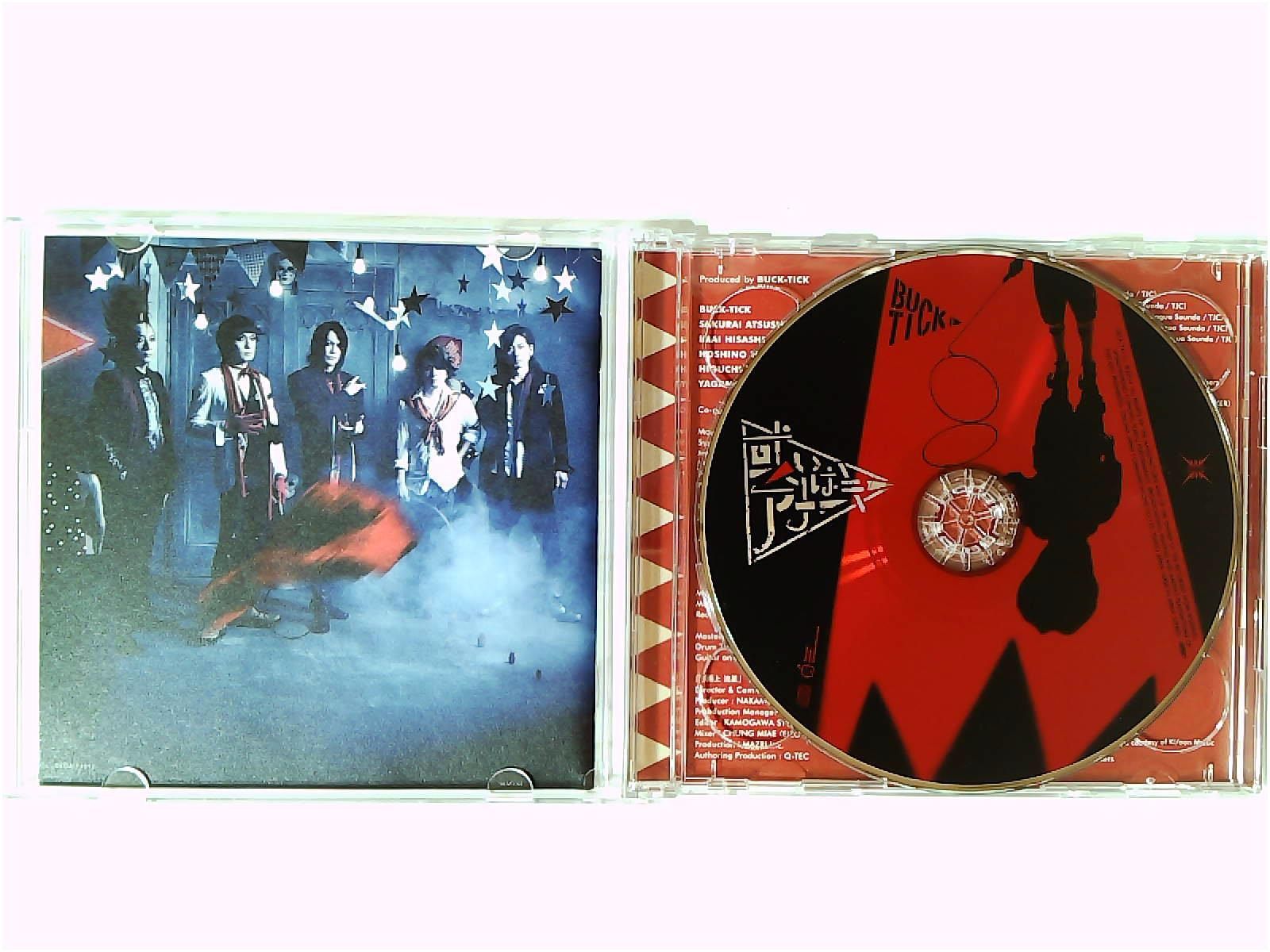 CD】 BUCK-TICK/或いはアナーキー - メルカリ