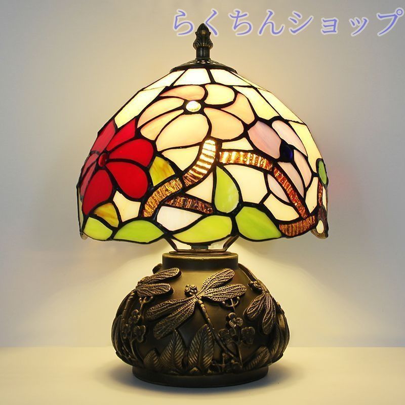 LEDテーブルランプ ステンドグラス 照明クラシック ヨーロッパ 手作り TD60