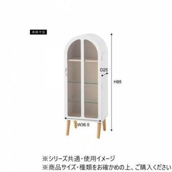 コレクションシェルフ