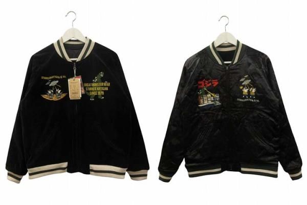 STUDIO D'ARTISAN ゴジラ 怪獣大戦争スカジャン 40 ブラック