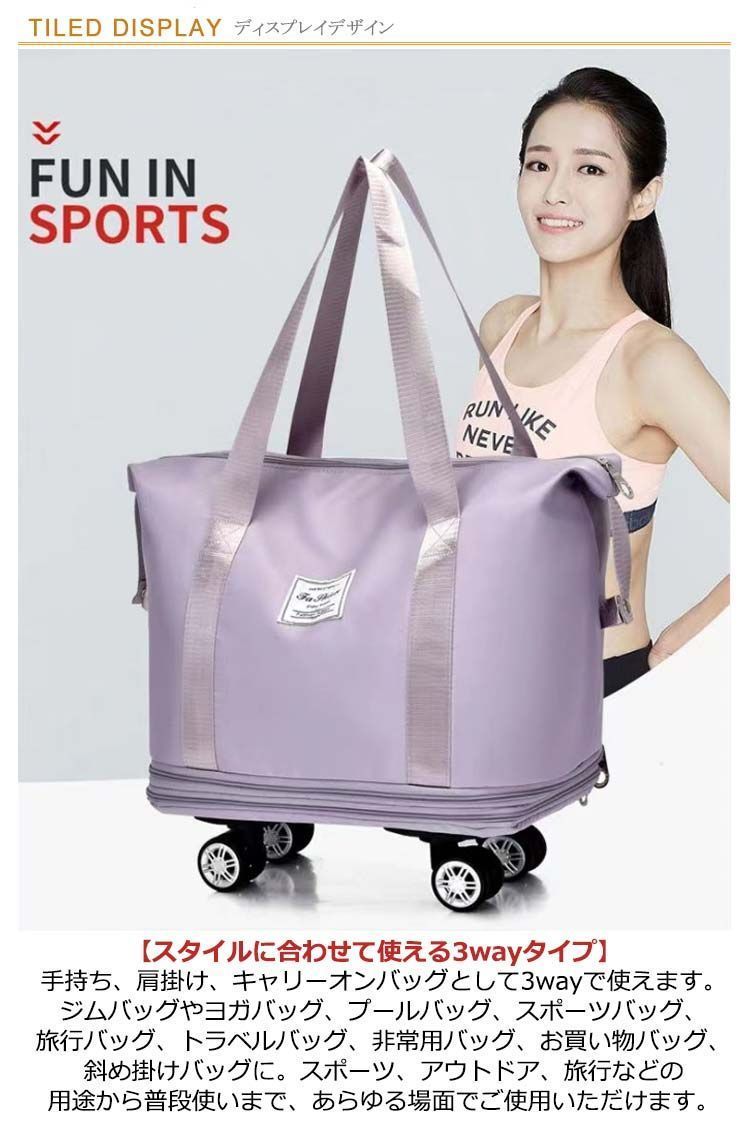 キプリング ボストン型 キャリーバッグ Private Transport kipling 旅行用品 スーツケース、キャリーバッグ｜旅行用品