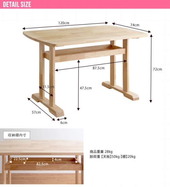 ソファ2P ソファ1Px2