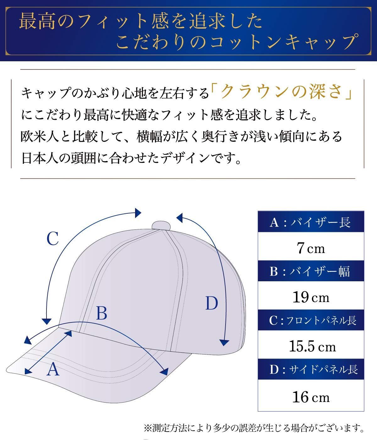 特価商品】フリーサイズ レディース メンズ かぶり心地を追求した