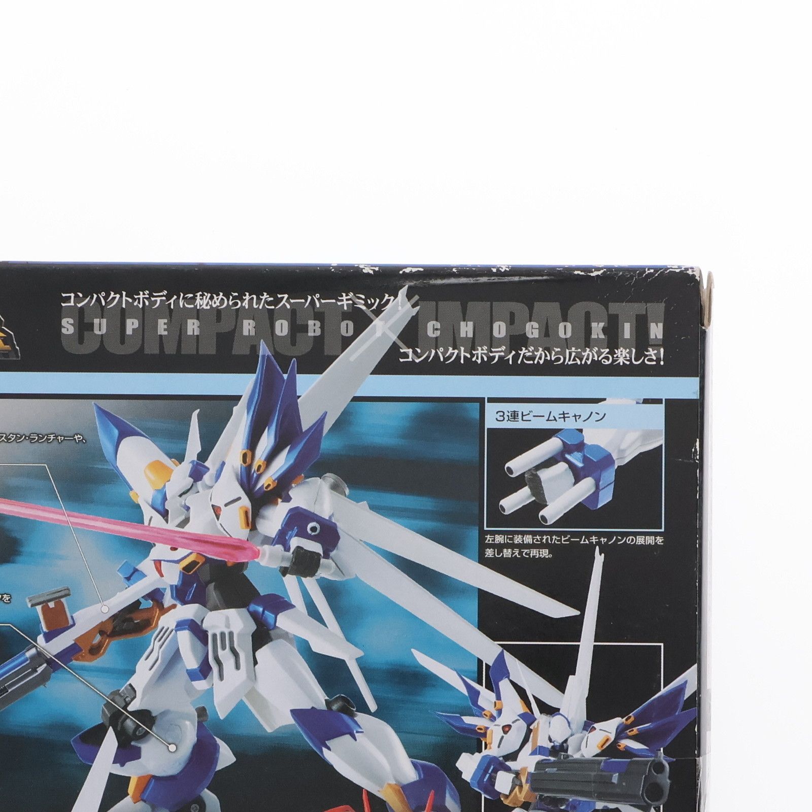 SUPER - スーパーロボット超合金 ヴァイスリッター スーパーロボット大戦OG ジ・インスペクター 完成トイ バンダイ TOY]スーパーロボット超合金 ヴァイスリッター スーパーロボット