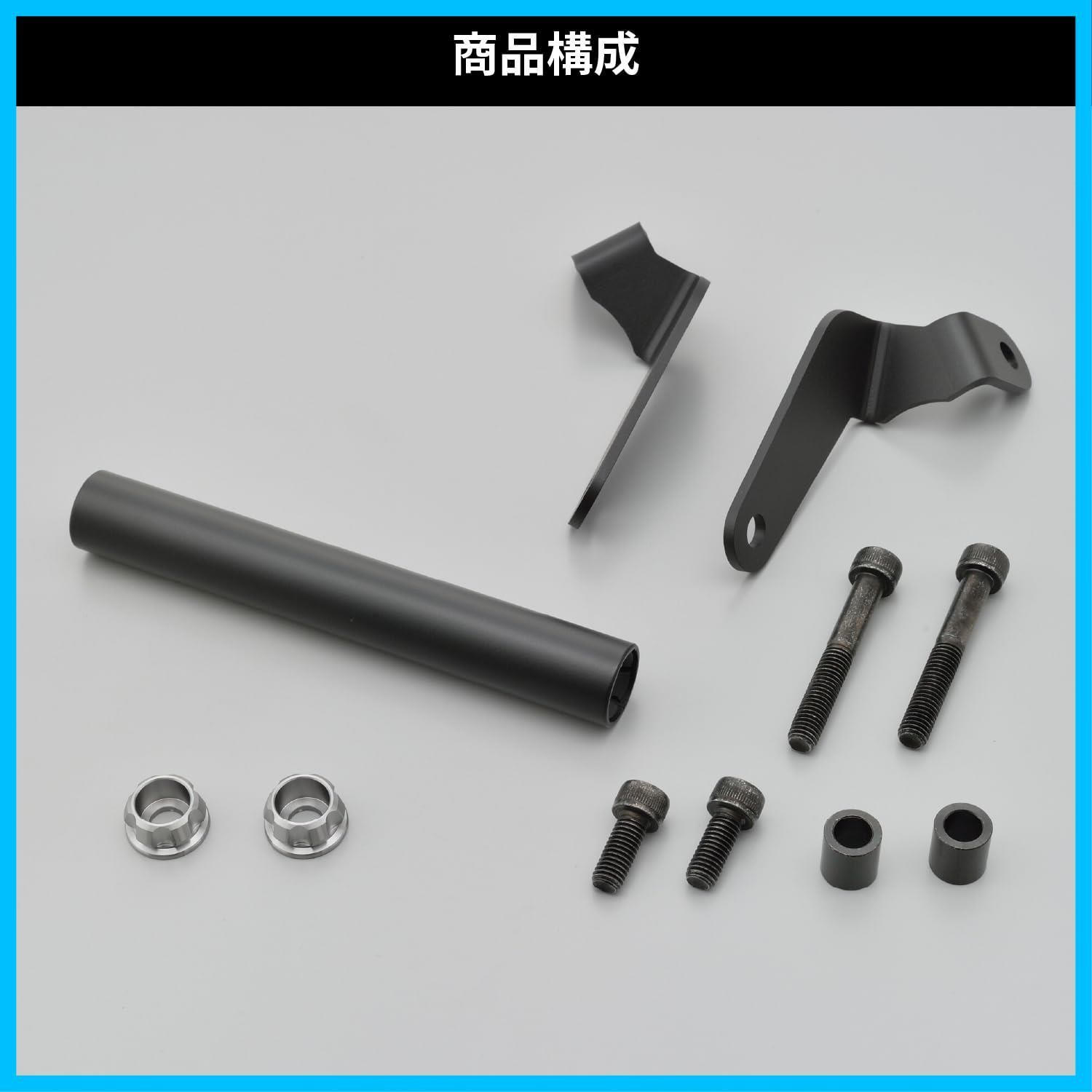 こちらは専用になります 人気商品】アッシュシルバー マルチバーホルダー クランプバー 19256