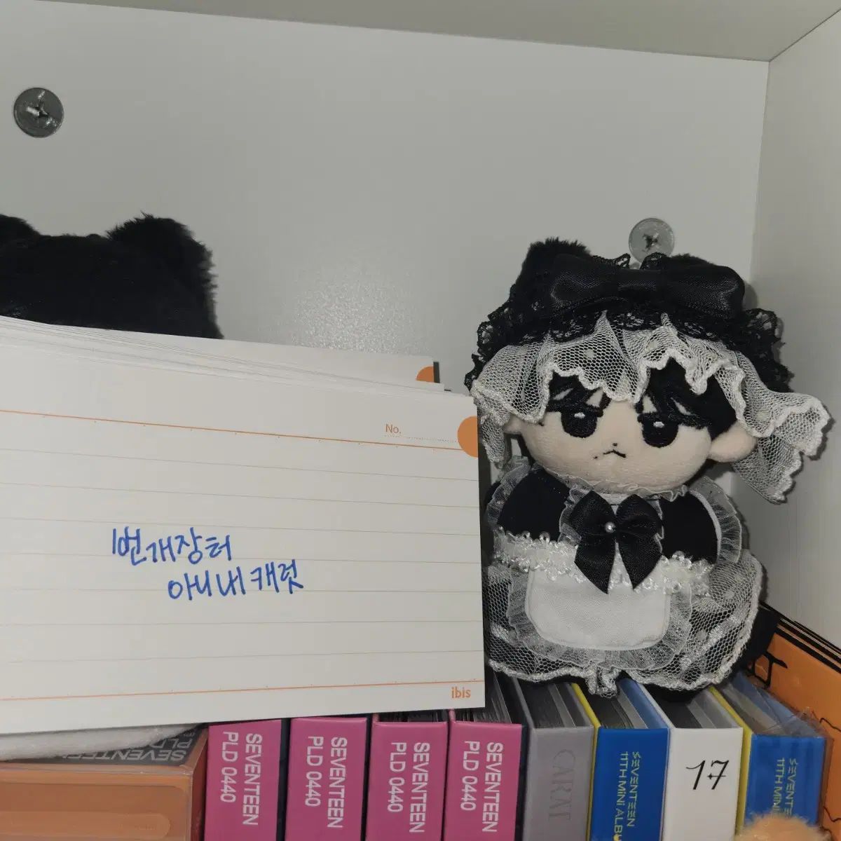 seventeen セブチディエイトTHE8 ぬいぐるみ15cm人形 2025年最新】seventeen the8 ぬいぐるみの人気アイテム - メルカリ