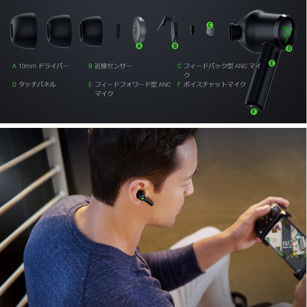 Razer(レイザー) / Hammerhead True Wireless Pro / ワイヤレス イヤホン 【国内完売品・直輸入品】 - メルカリ