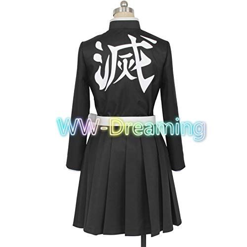 コスプレ 鬼殺隊隊服