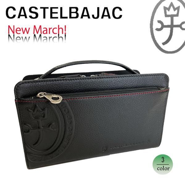 キムタクBerBerJin×subcultureデニムジャケット3さんタク BERBERJIN