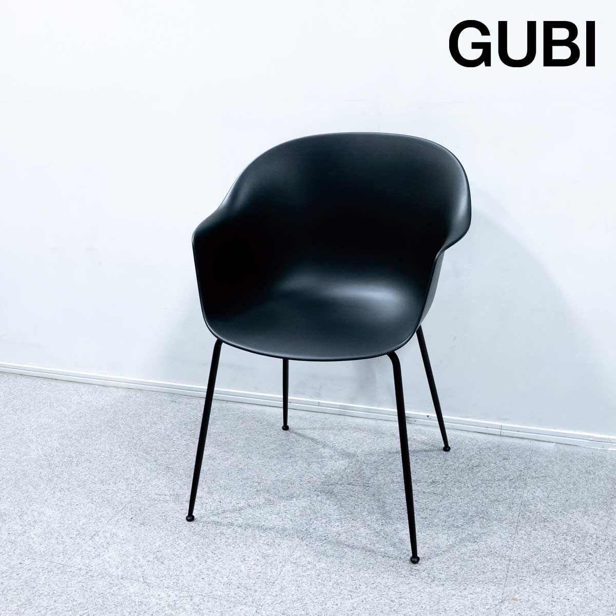 展示品】GUBI グビ Bat Dining Chair Conicbase バット 展示品】GUBI グビ Bat Dining Chair Conicbase バット