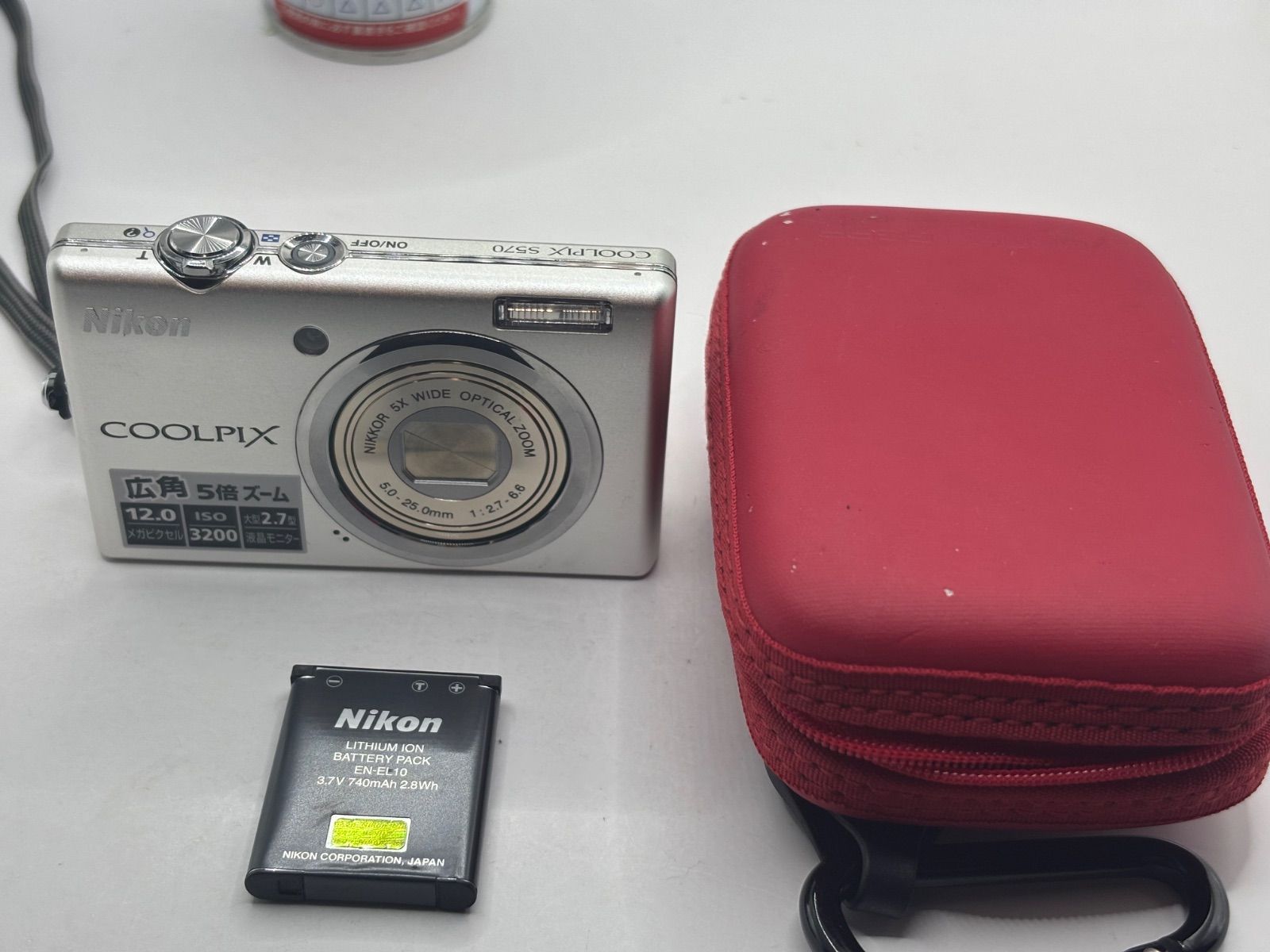 動作保証あり】Nikon COOLPIX S570 シルバー ニコン クールピクス 