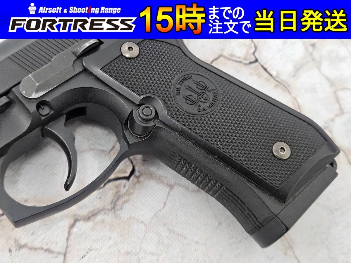 未使用 東京マルイ M9A1 電動ハンドガン フルセミオート 中古商品