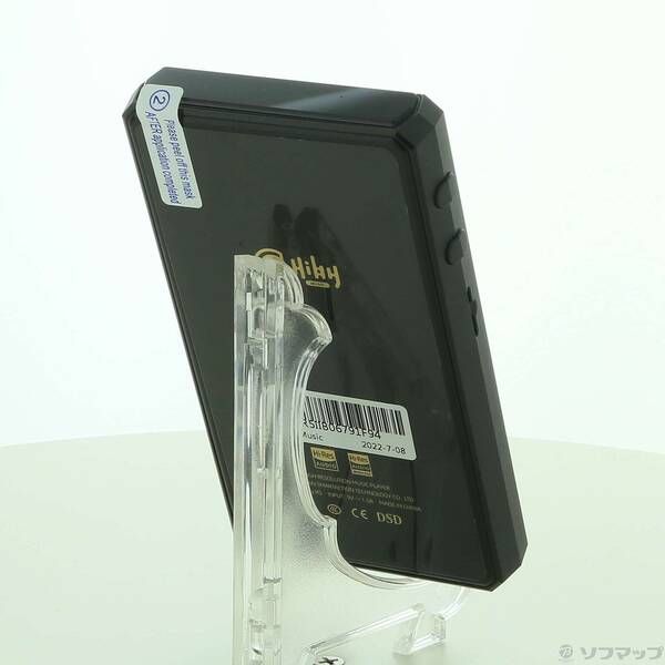 展示品〕 HiBy R5 Gen2 microSD【344】 hiby r5