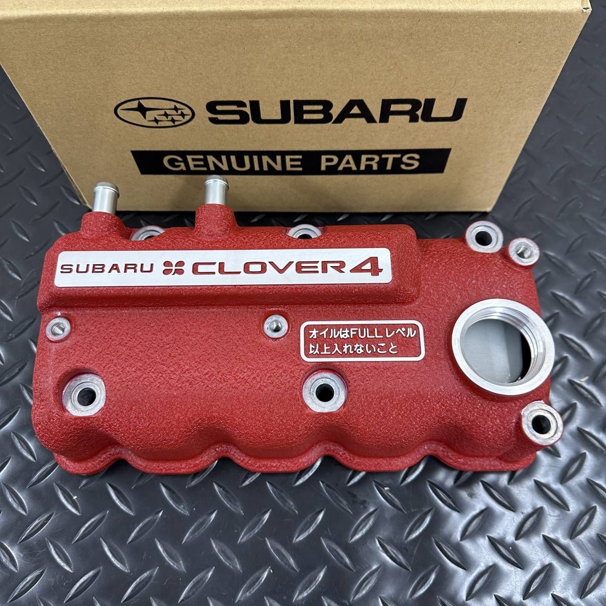 ☆新品 スバル SUBARU 純正 赤帽 ヘッドカバー カムカバー タペットカバー サンバー トラック ディアス 富士重工 TT1 2 TV1 2  TW - メルカリ