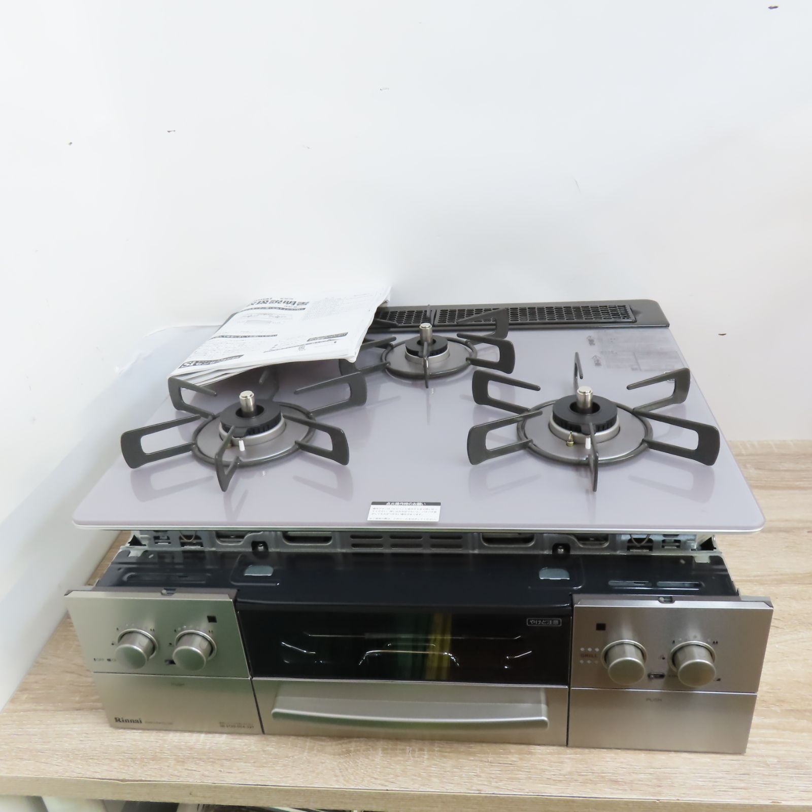 ♥品 展示品 Rinnai リンナイ ビルトイン ガステーブル ベイズ RB31W25LRW LPガス ガラストップ 2025年製