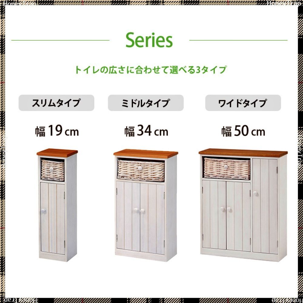 MTR-6438