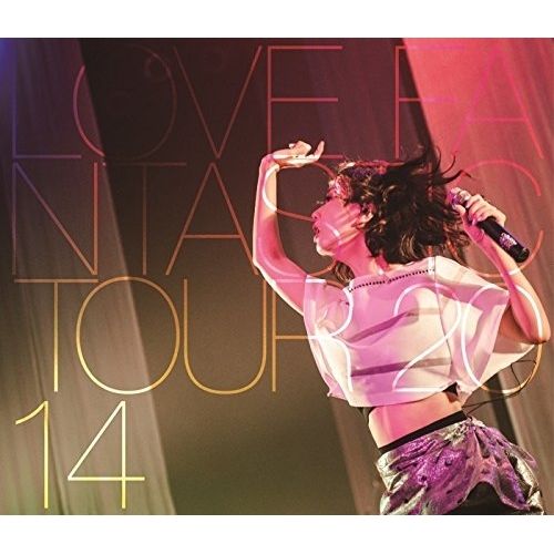 Blu-ray】大塚愛 / LOVE FANTASTIC TOUR 2014～おぉーつかあいは