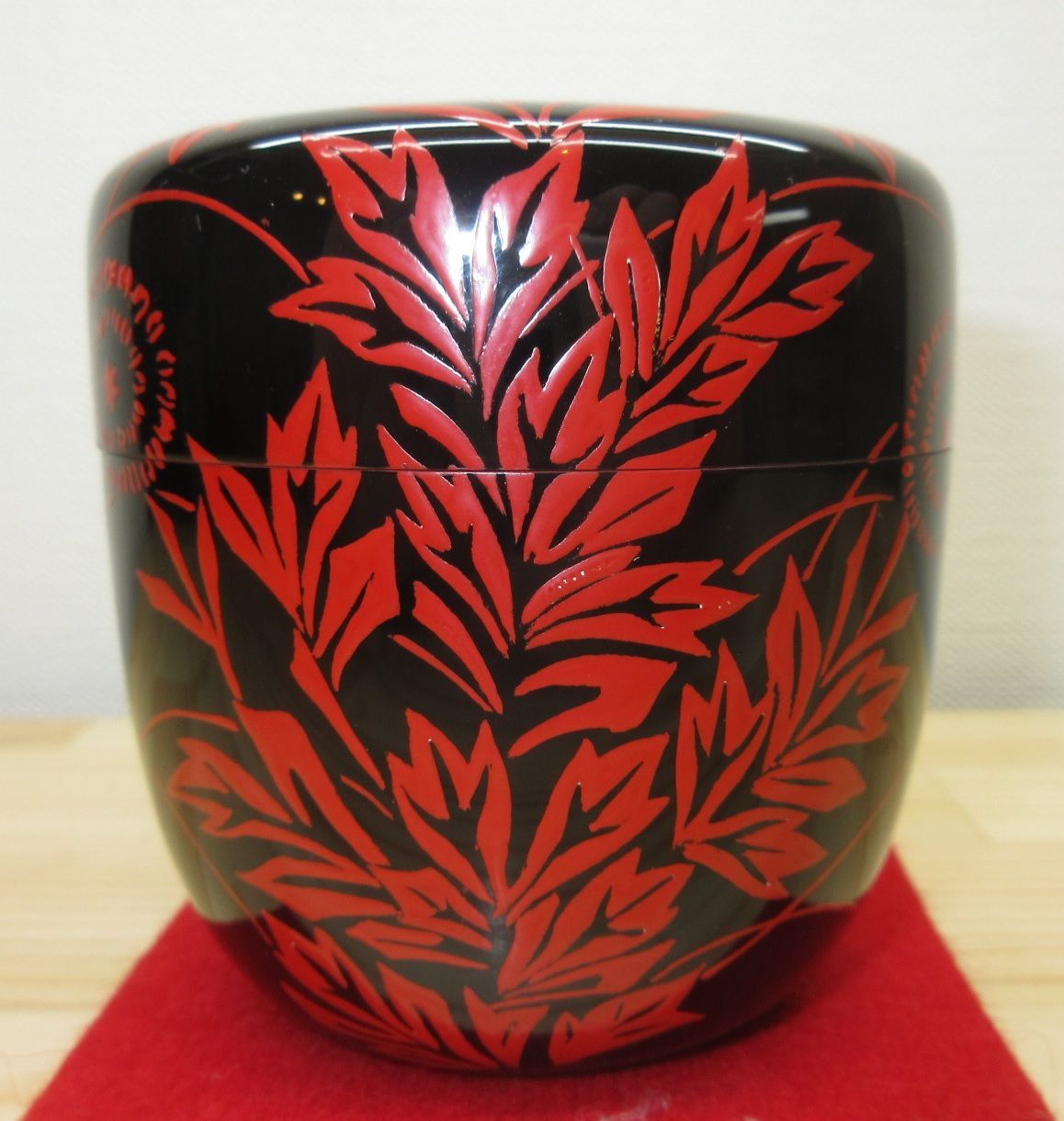 逢絢亭 茶道具 大棗 山中塗 菊蒔絵 内金塗 木製 中村宗恭 共箱入り