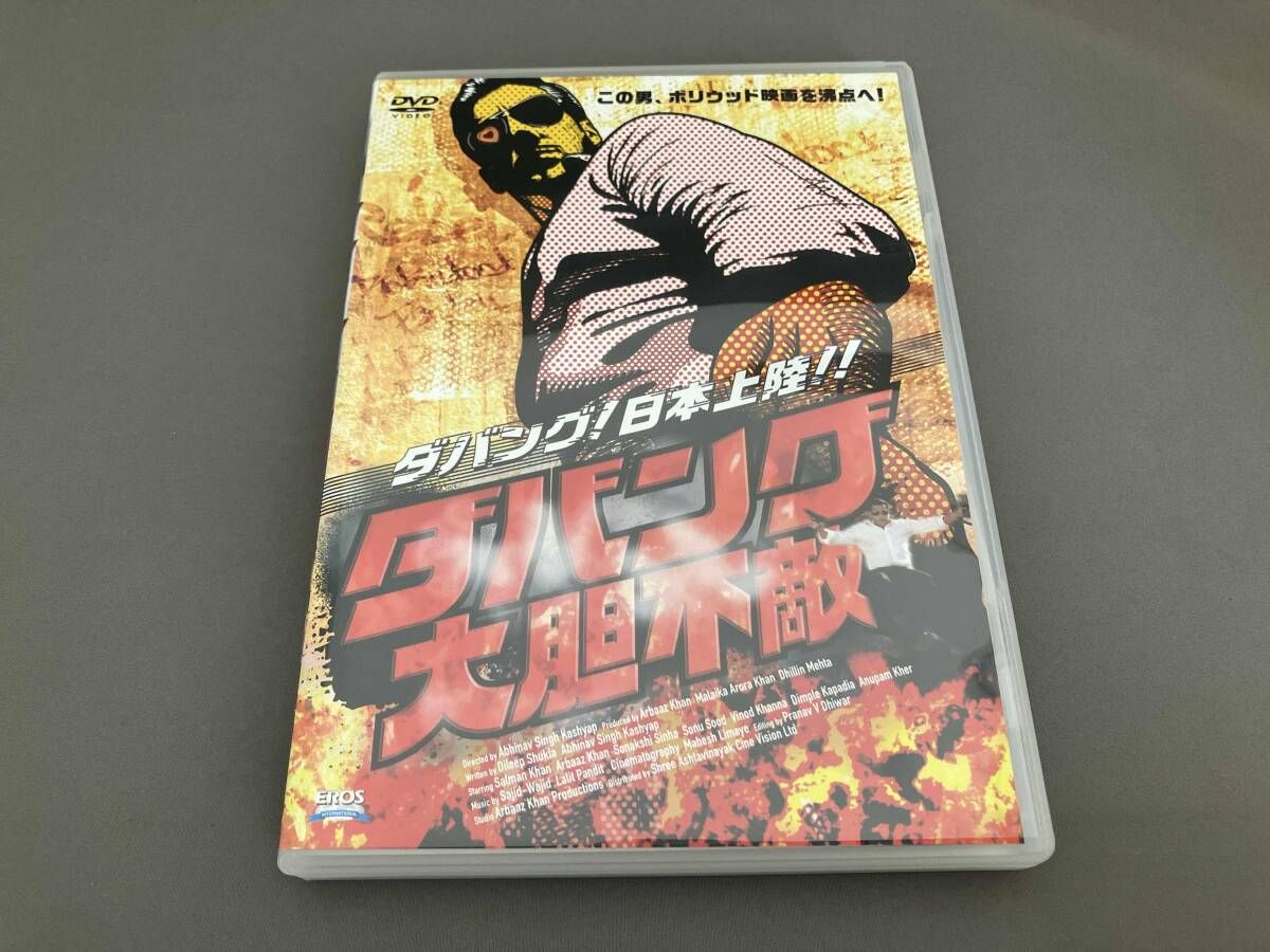 ダバング 大胆不敵('10インド)　DVD ダバング 大胆不敵('10インド) DVD
