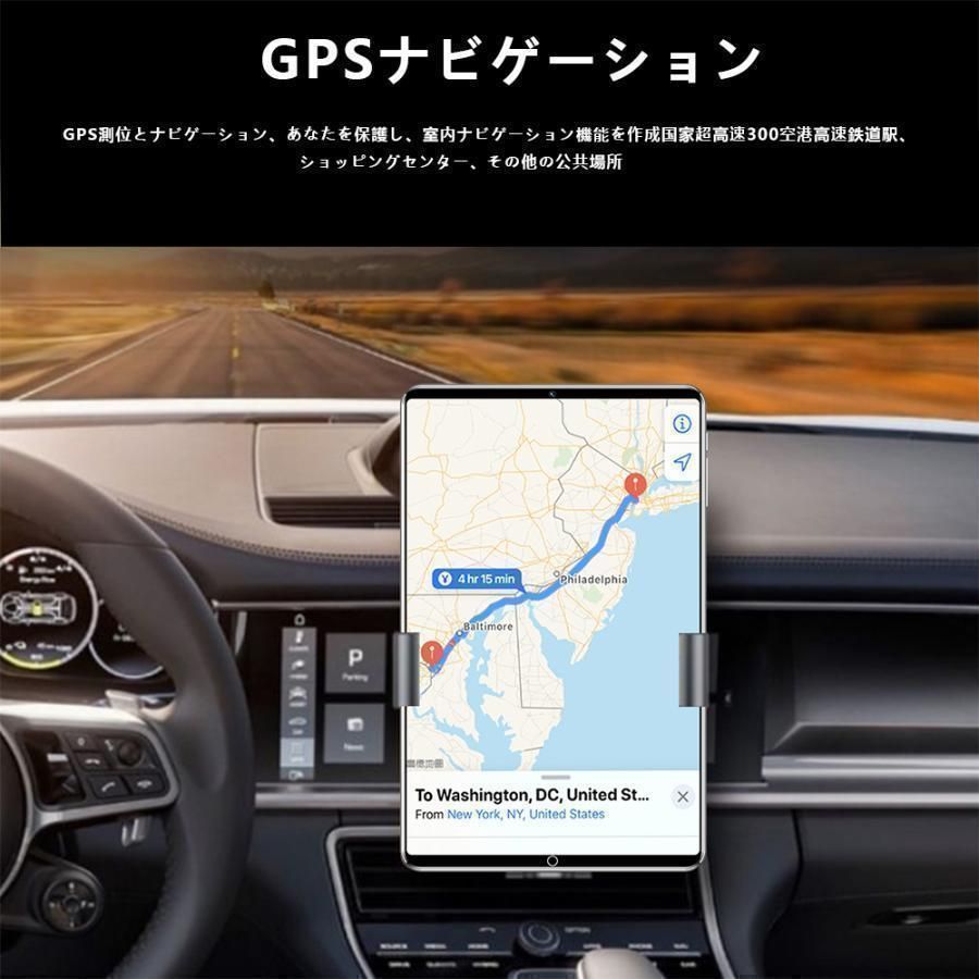 Wi-Fiモデル 通話対応