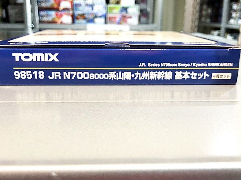 九州 基本