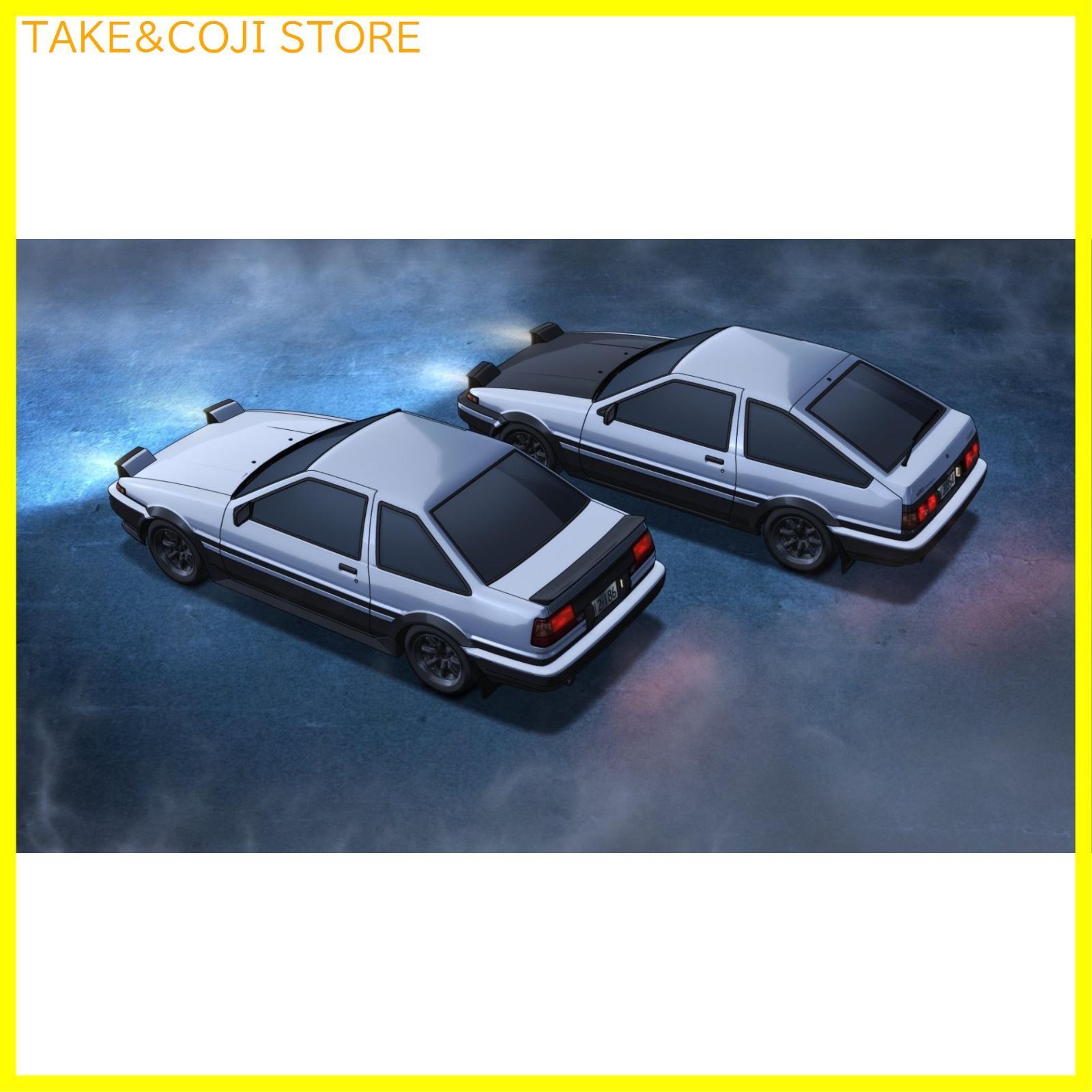 新品未開封】SUPER EUROBEAT presents 頭文字[イニシャル]D